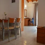 Rania Apartament